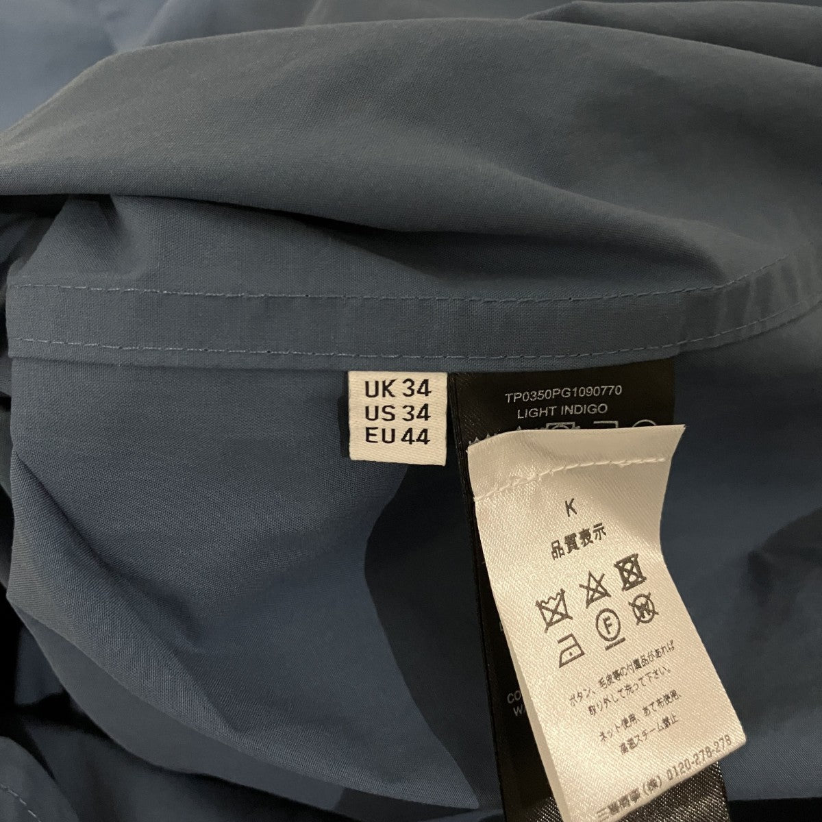 J．W．ANDERSON 【Quilted Pocket Polo Top】ポロシャツ 古着・中古-7枚目のアイテム画像