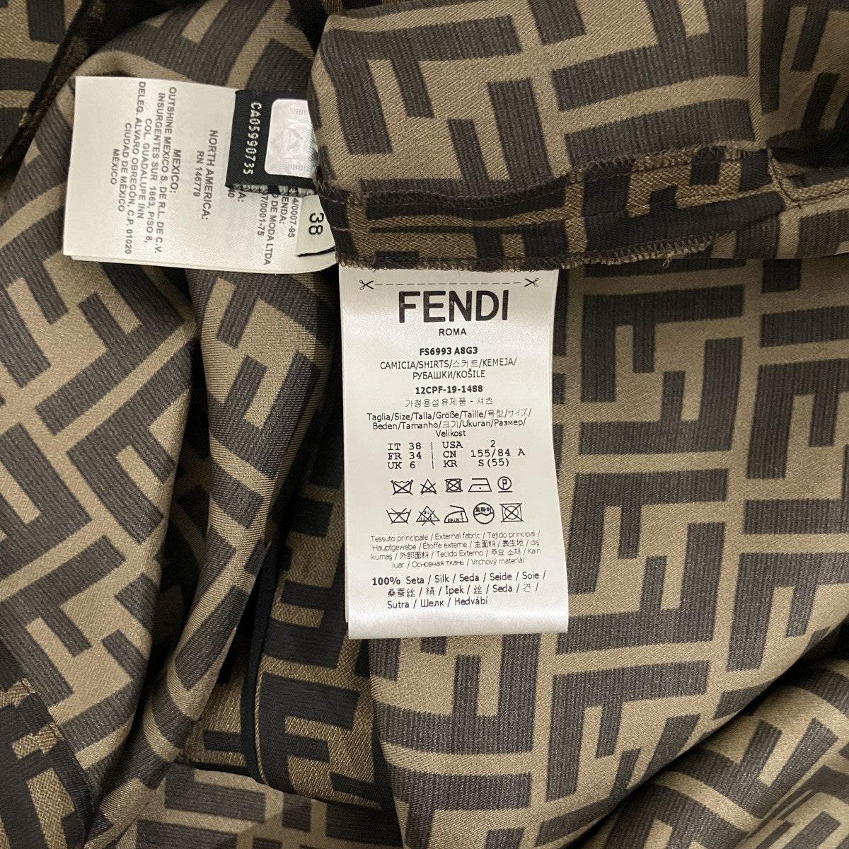 FFシルクシャツFS6993 A8G3