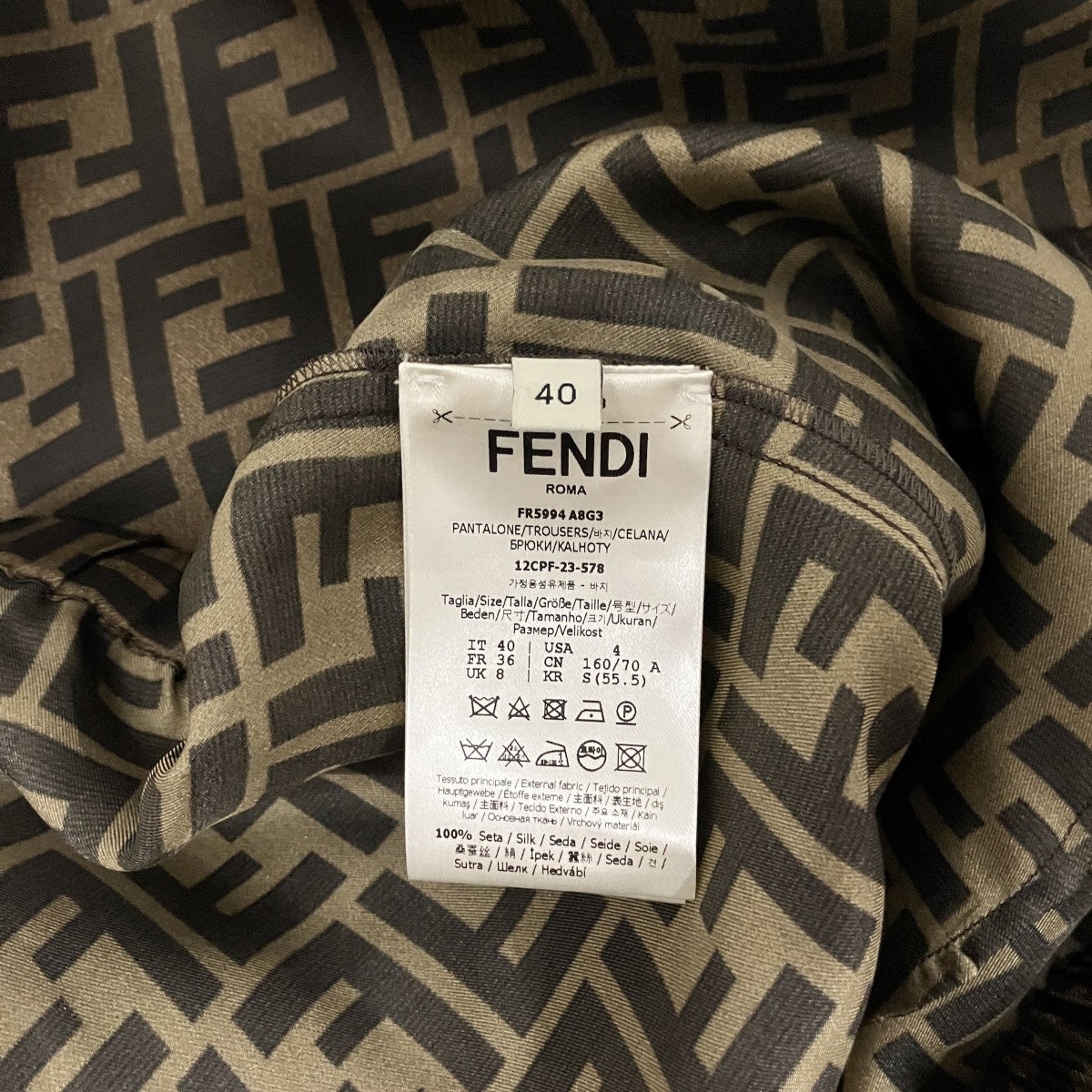 FENDI(フェンディ) FFシルクパンツFR5994 A8G3 FR5994 A8G3 ブラウン