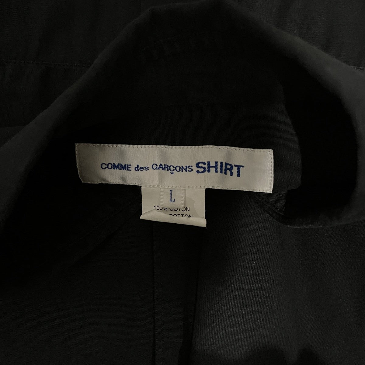 COMME des GARCONS SHIRT コットンシャツFZ-B011 古着・中古-6枚目のアイテム画像