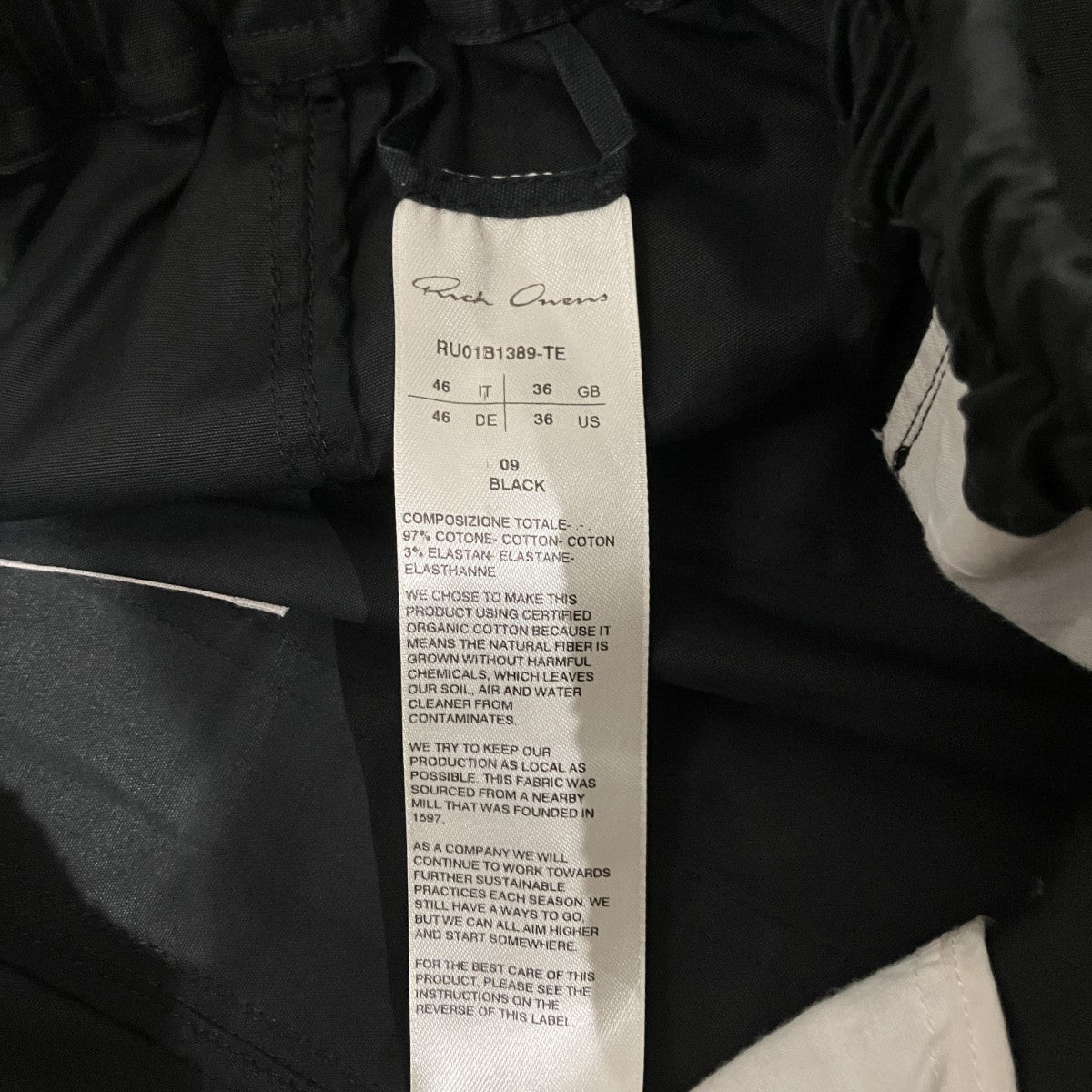 RICK OWENS(リックオウエンス) 22SS【ドローコードカーゴショーツ