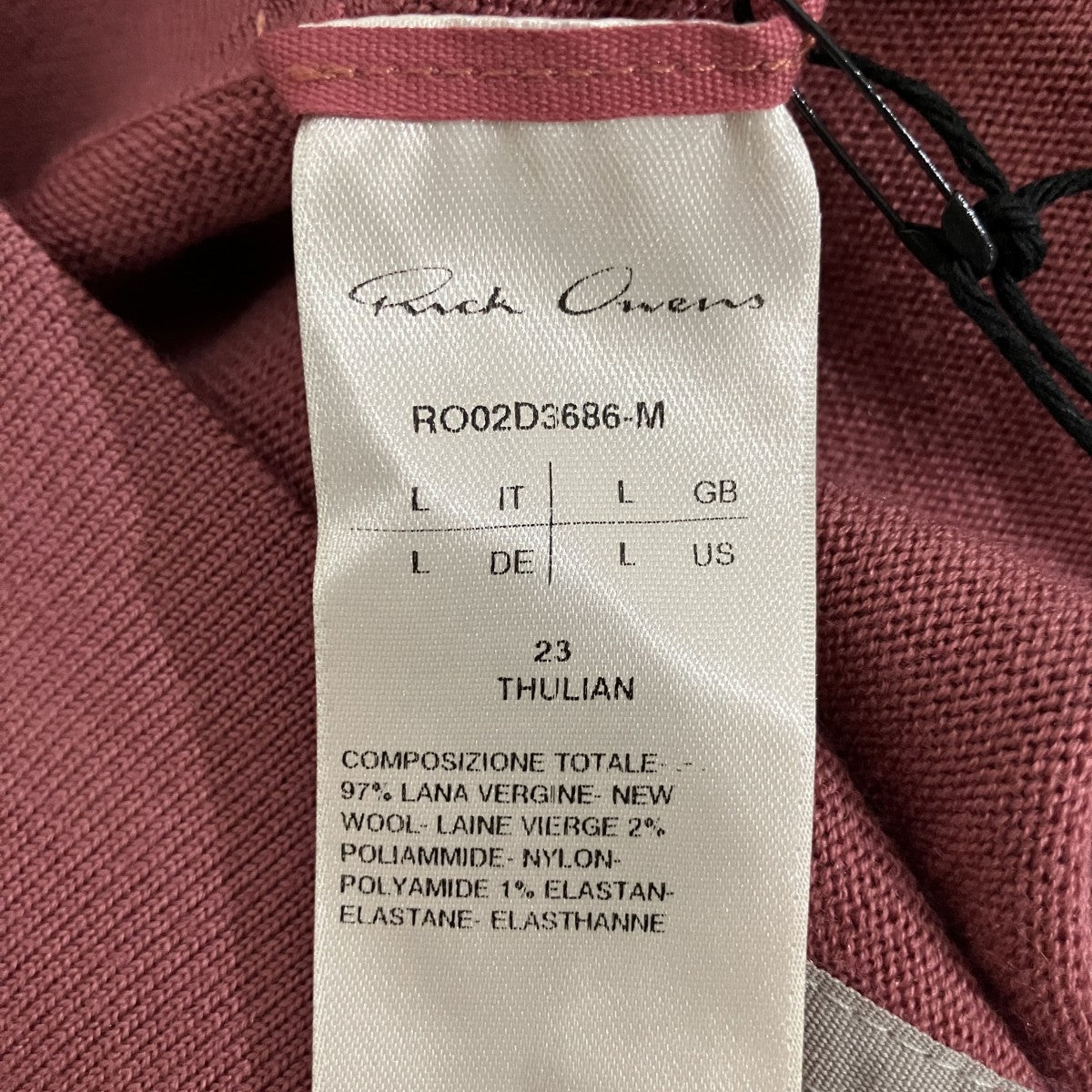 RICK OWENS CALF DAUPHINE SHIRTニットスカートRO02D3686-M 古着・中古-5枚目のアイテム画像
