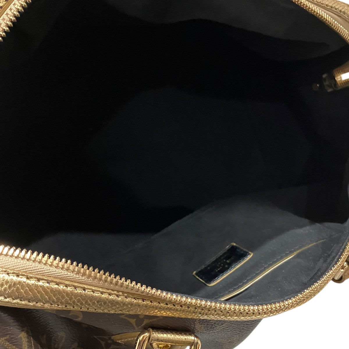LOUIS VUITTON 【スティーブン】ショルダーバッグM95281 古着・中古-7枚目のアイテム画像