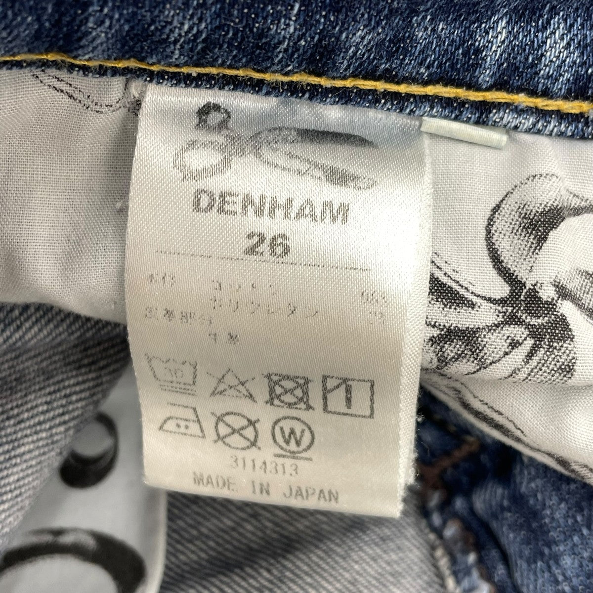Denham デニムパンツ 古着・中古-7枚目のアイテム画像