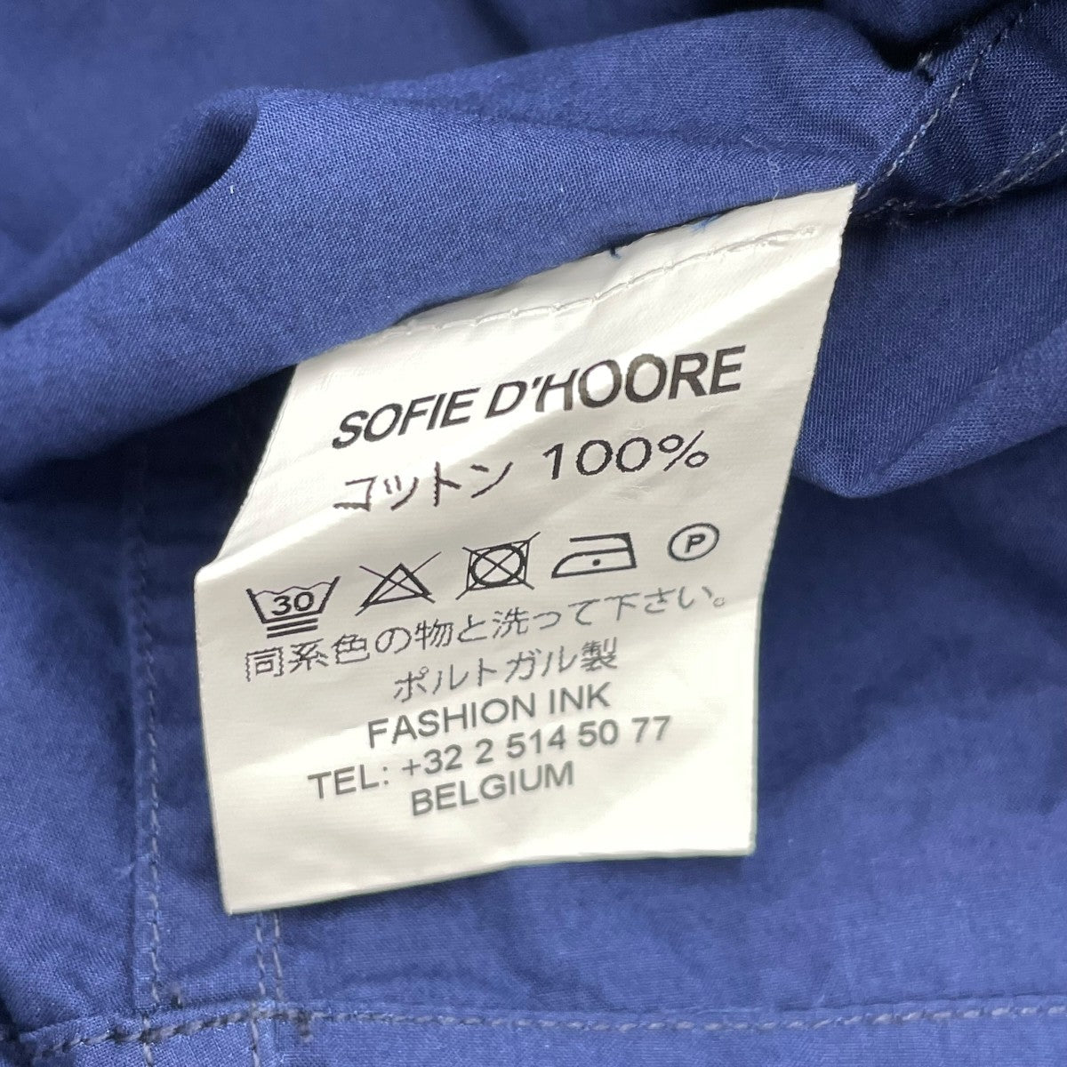 SOFIE D’HOORE スキッパーブラウスS21-BOCK-CPOP 古着・中古-6枚目のアイテム画像