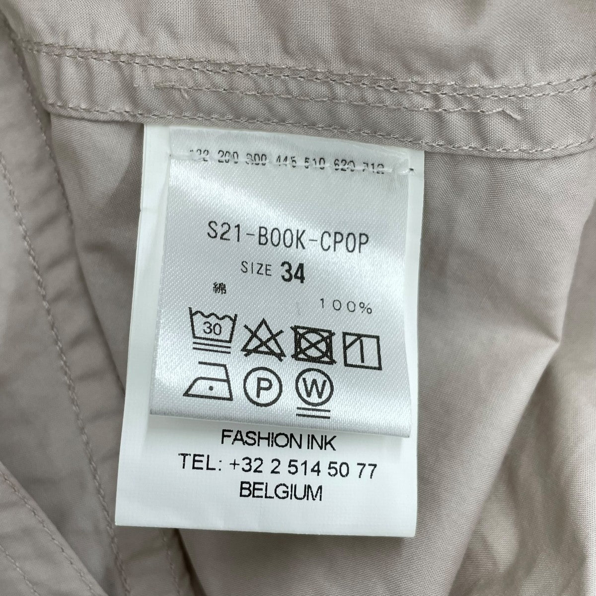 SOFIE D’HOORE スキッパーブラウス 古着・中古-7枚目のアイテム画像