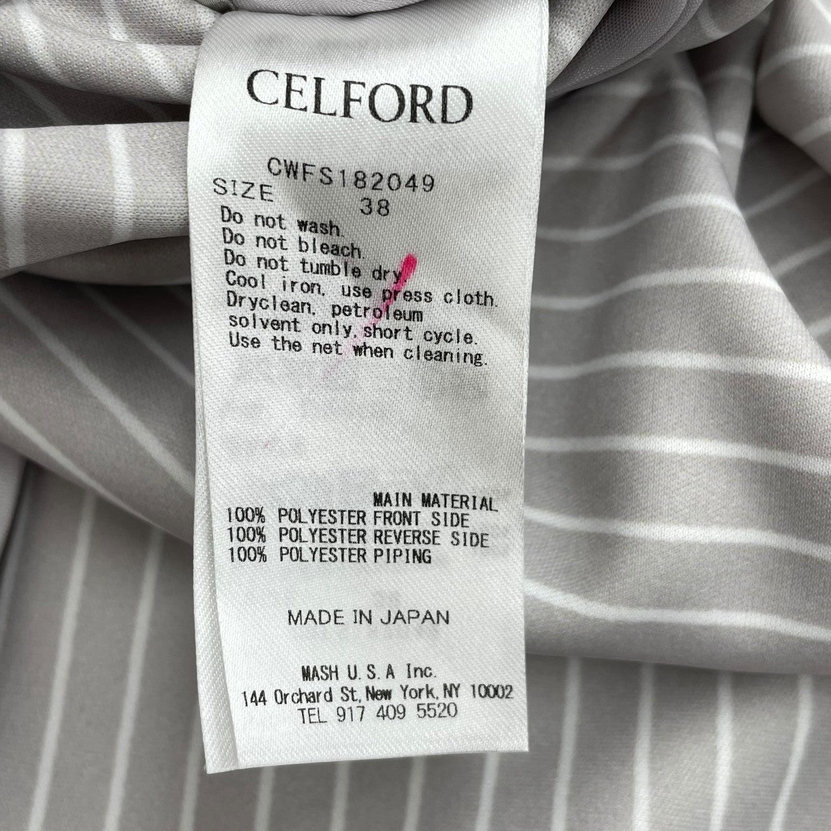 CELFORD ボンディングタックスカートCWFS182049 古着・中古-7枚目のアイテム画像