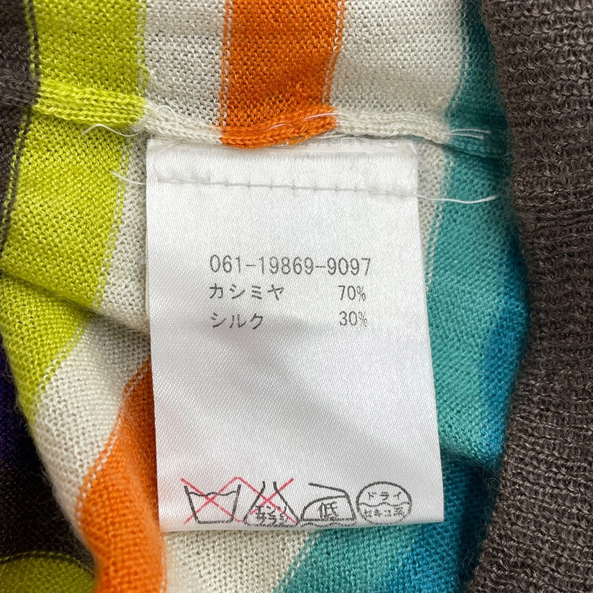 ETRO カシミヤ混Vネックニット 古着・中古-6枚目のアイテム画像