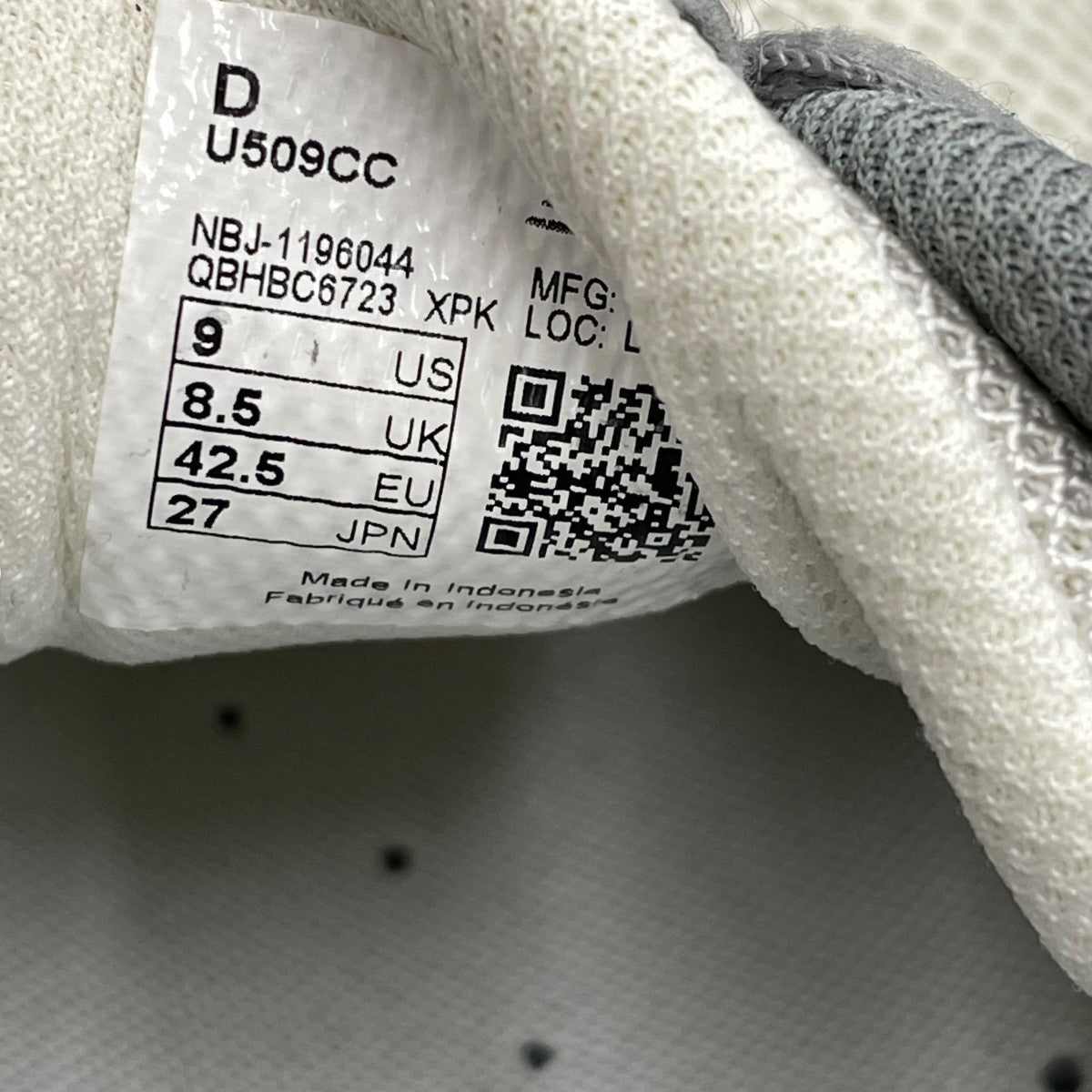 NEW BALANCE スニーカーU509CC 古着・中古-7枚目のアイテム画像