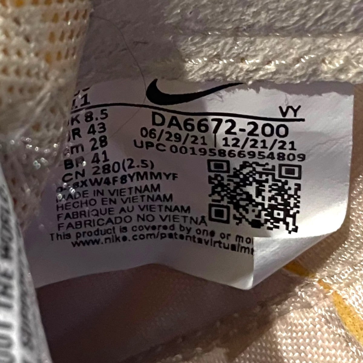 Nike×Tom Sachs ローカットスニーカーDA6672-200 古着・中古-10枚目のアイテム画像