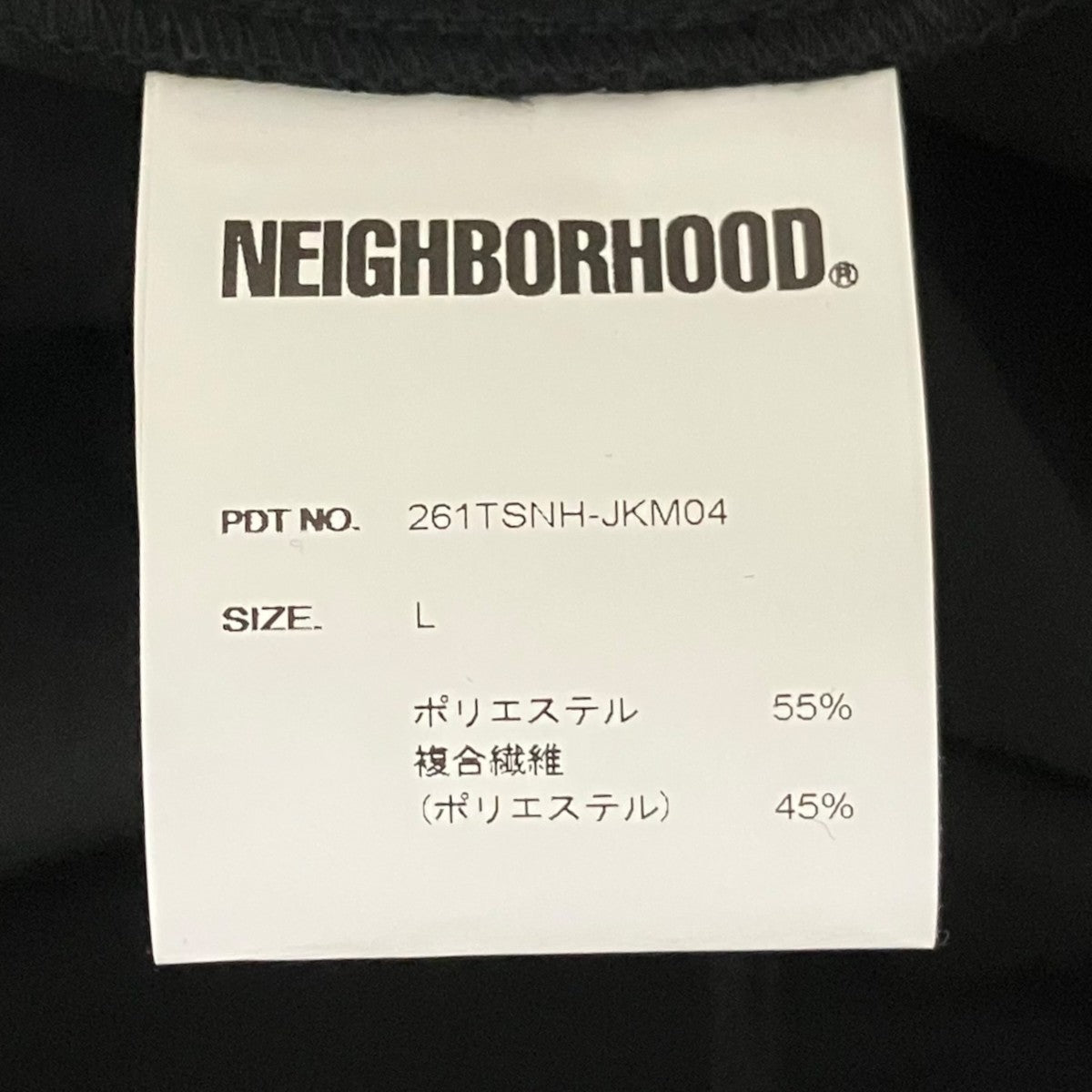 NEIGHBORHOOD 26SS【ANORAK JACKET】アノラックパーカー261TSNH-JKM04 古着・中古-7枚目のアイテム画像