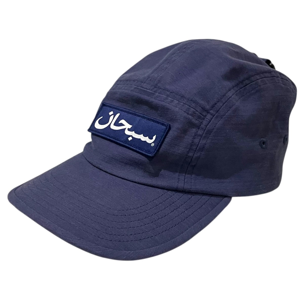 Supreme 【Arabic Logo CAMP CAP】アラビックロゴキャップ 古着・中古-1枚目のアイテム画像