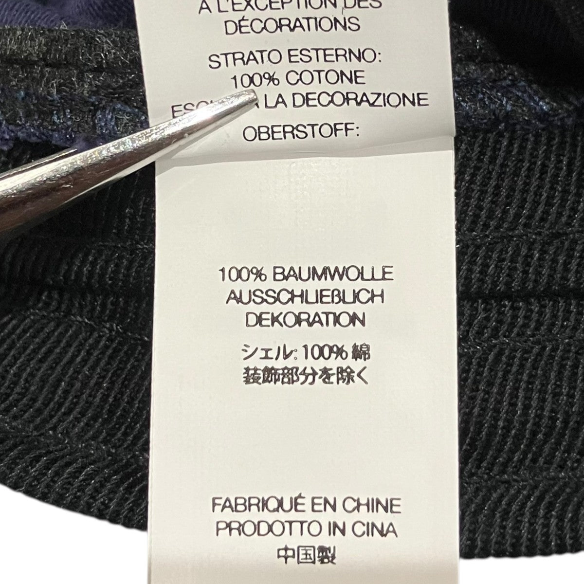Supreme 【Arabic Logo CAMP CAP】アラビックロゴキャップ 古着・中古-8枚目のアイテム画像