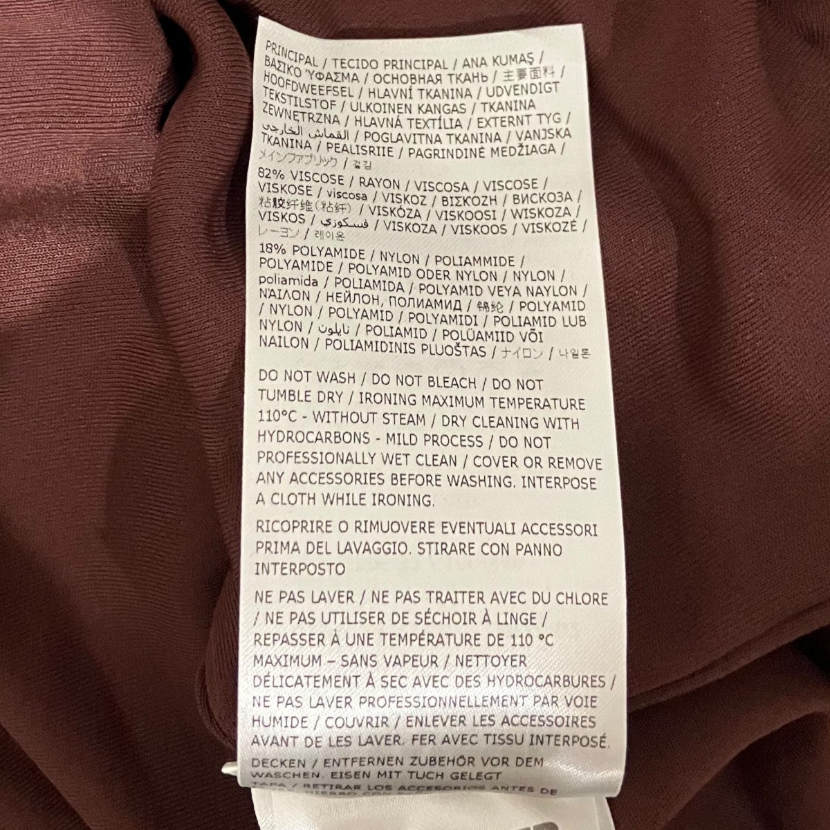 JIL SANDER クルーネックカットソーJ04NC0003 古着・中古-8枚目のアイテム画像