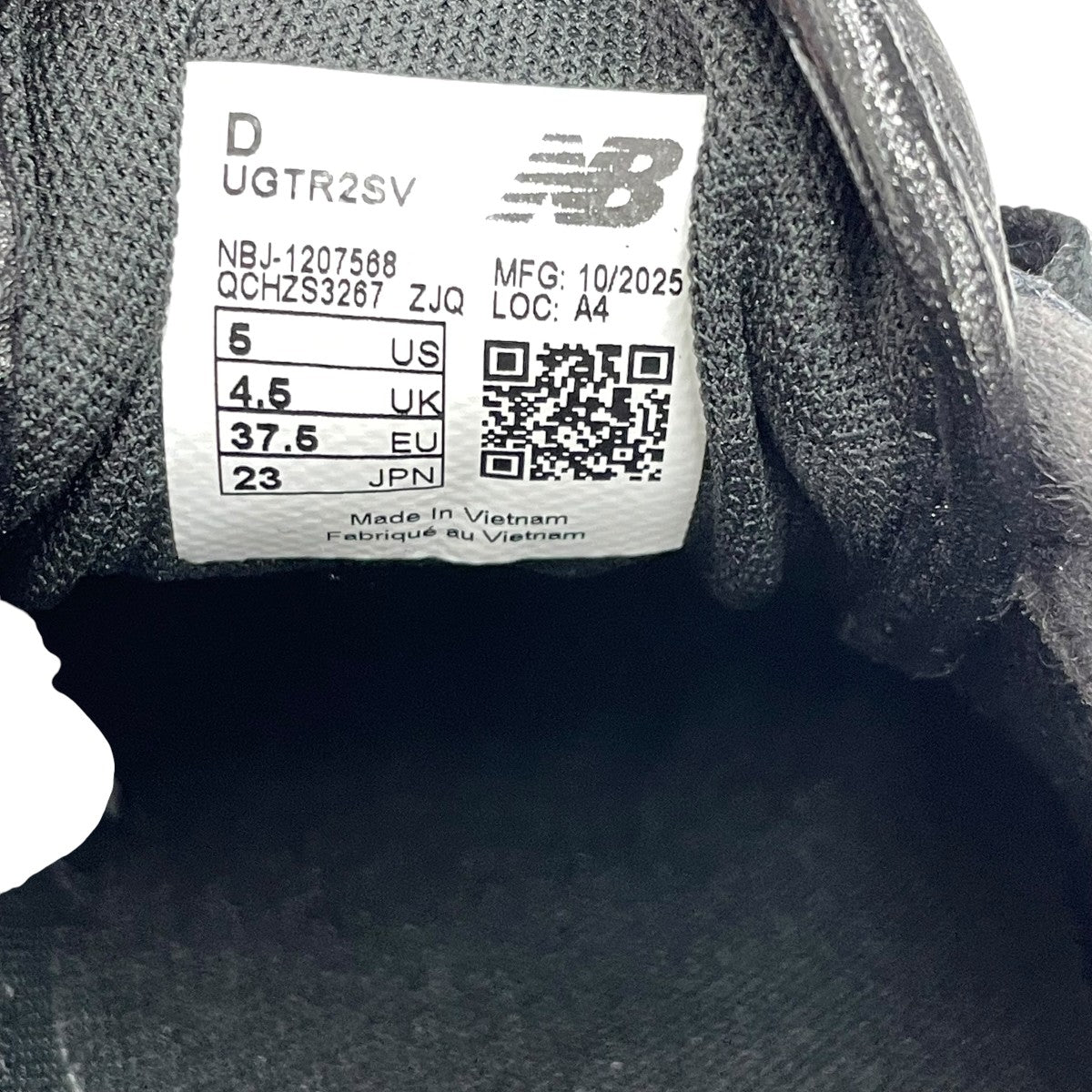 NEW BALANCE Gator RunスニーカーUGTR2SV 古着・中古-7枚目のアイテム画像