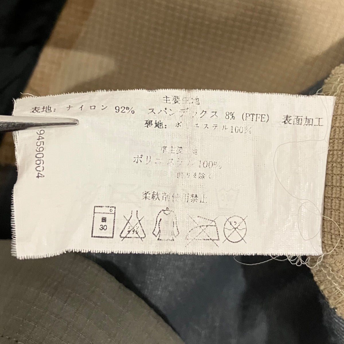 ARC’TERYX 90sナイロンジャケット 古着・中古-8枚目のアイテム画像