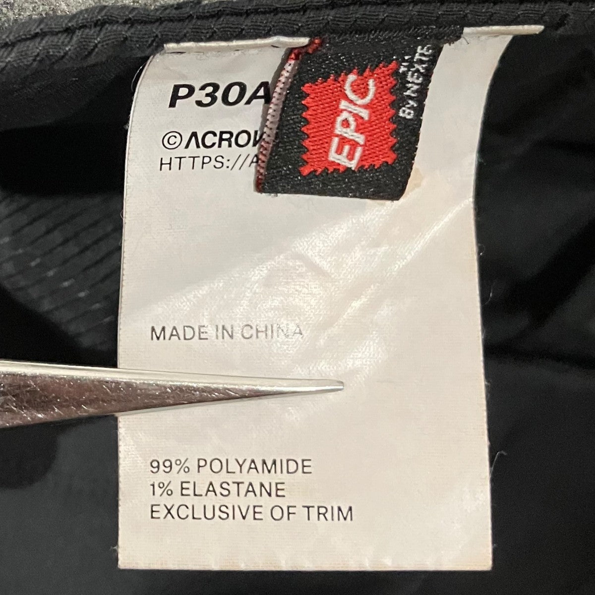 ACRONYM サルエルパンツP30A-E 古着・中古-7枚目のアイテム画像