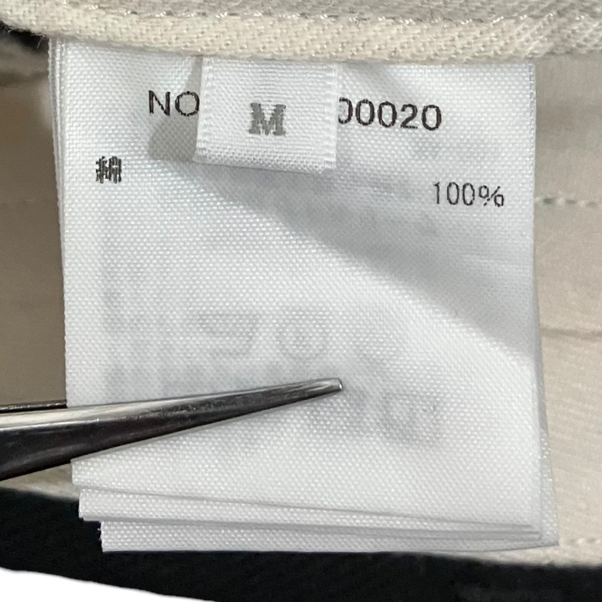 Ron Herman ワイドパンツ4020600020 古着・中古-7枚目のアイテム画像