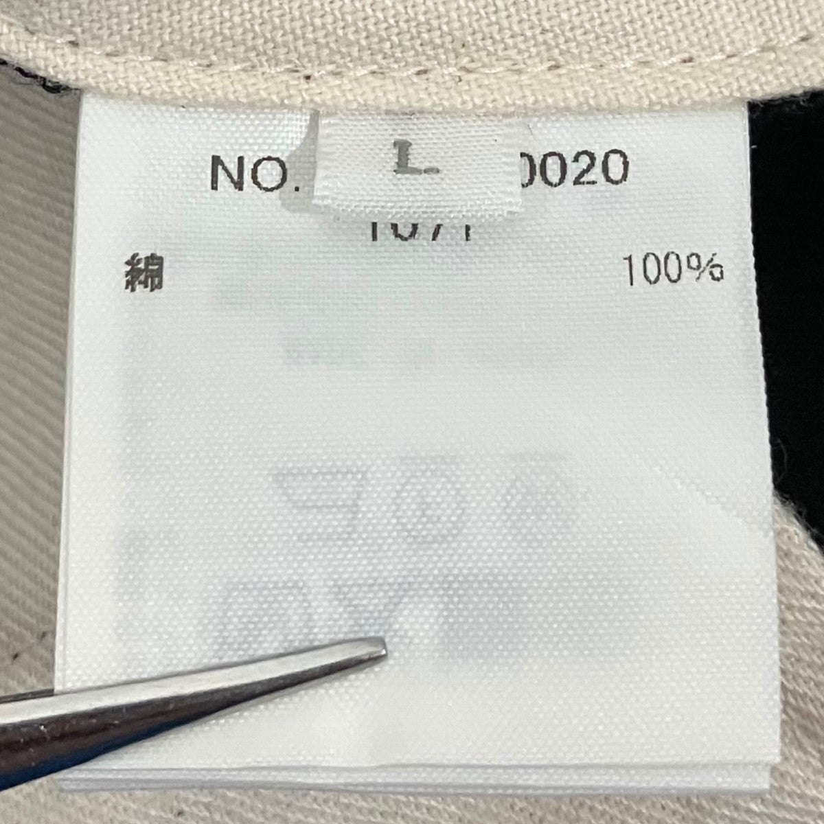 ワイドパンツ4220600020