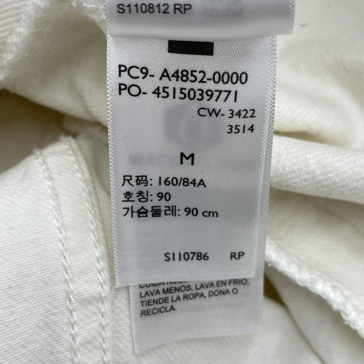 Levi’s Silver Tab フーデットトラッカーデニムジャケット4515039771 古着・中古-7枚目のアイテム画像