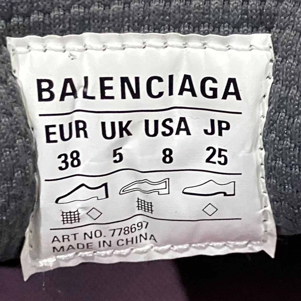BALENCIAGA 【3XL エクストリームレース】ローカットスニーカー778697 古着・中古-9枚目のアイテム画像