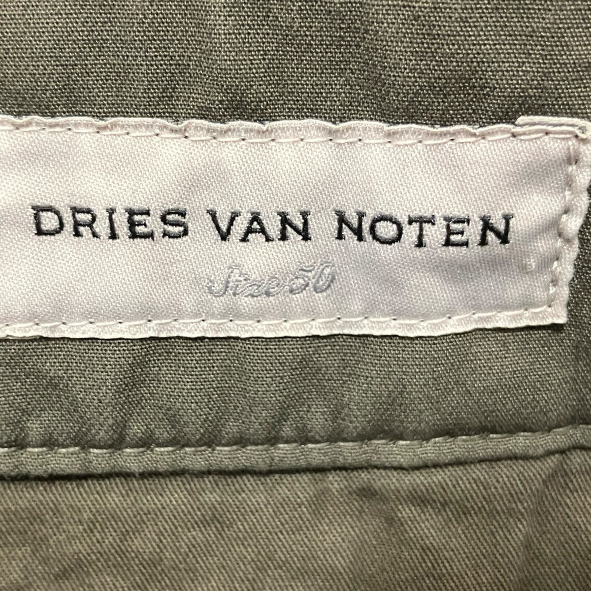 DRIES VAN NOTEN カーゴバギーパンツ 古着・中古-6枚目のアイテム画像