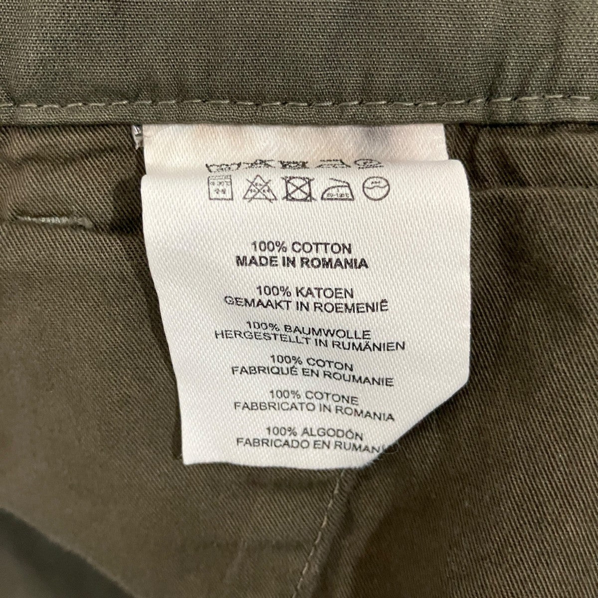 DRIES VAN NOTEN カーゴバギーパンツ 古着・中古-7枚目のアイテム画像