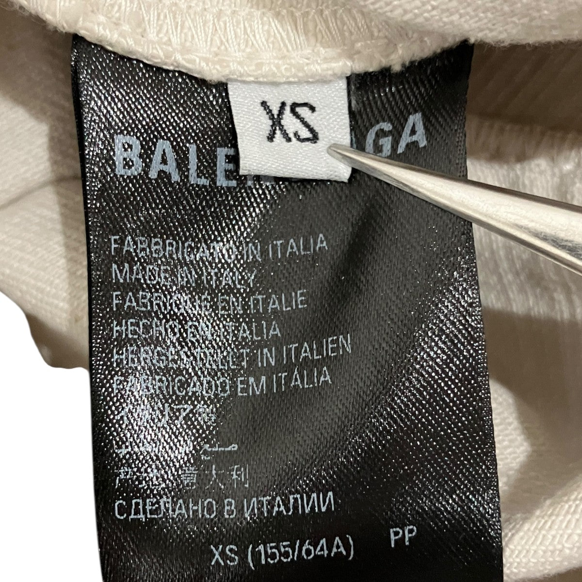 BALENCIAGA デニムパンツ736540 古着・中古-6枚目のアイテム画像