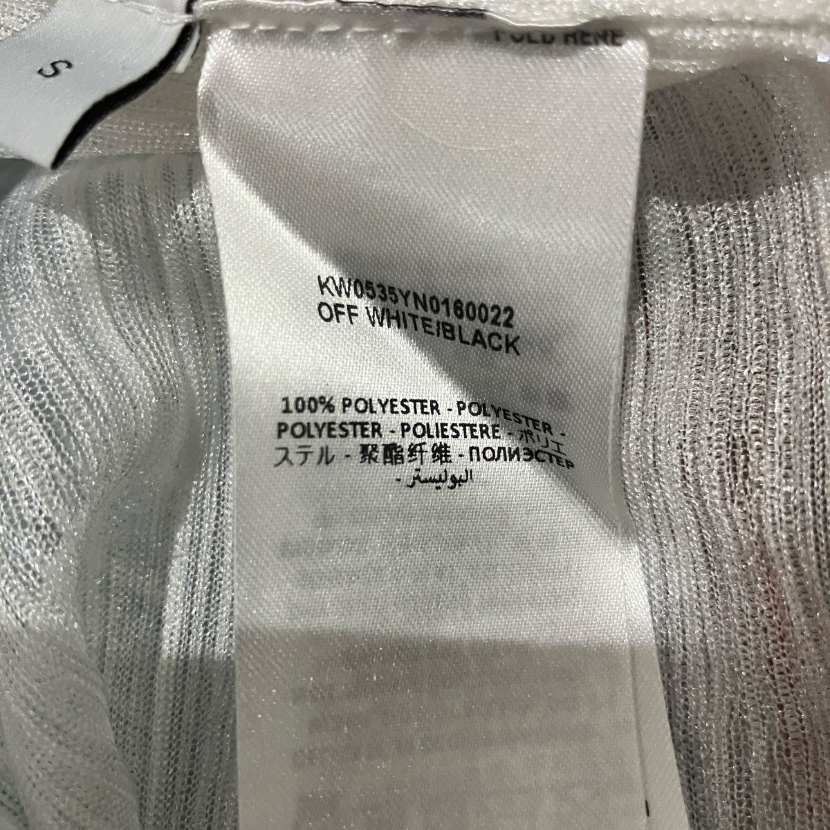 J．W．ANDERSON シアーカットソーKW0535YN0160022 古着・中古-8枚目のアイテム画像