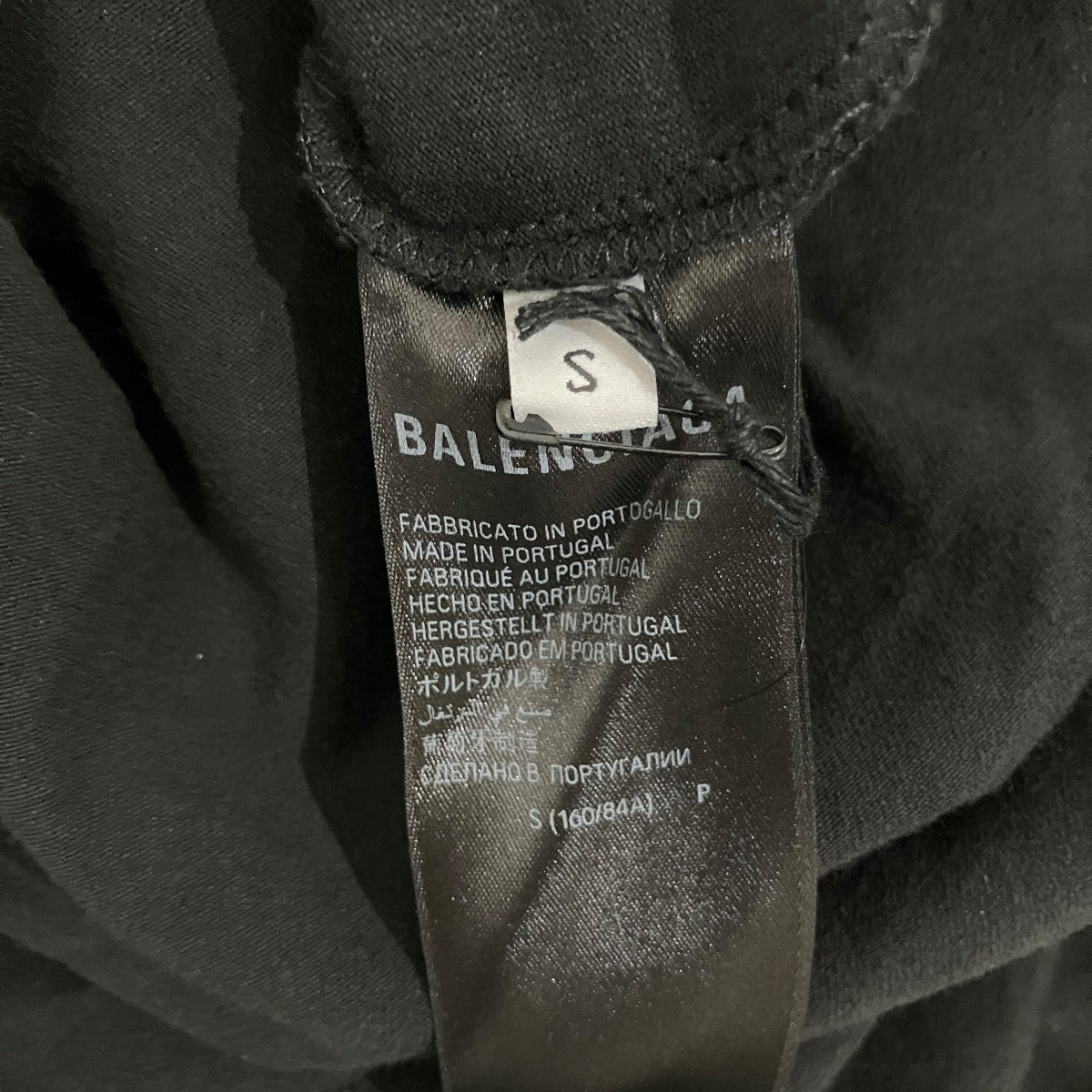 BALENCIAGA ドレスロングカットソー744730 古着・中古-6枚目のアイテム画像