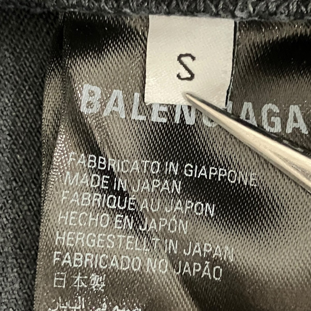 BALENCIAGA ハーフパンツ753212 古着・中古-8枚目のアイテム画像