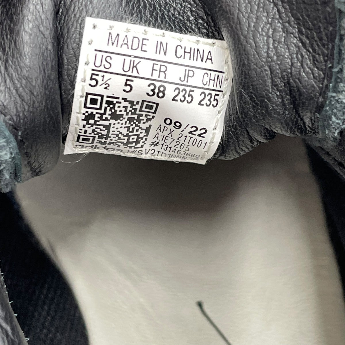Y-3 HICHOスニーカーIE7265 古着・中古-7枚目のアイテム画像