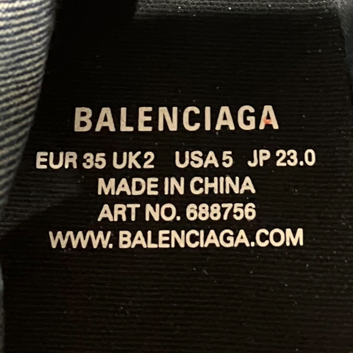 BALENCIAGA ハイカットスニーカー688756 古着・中古-9枚目のアイテム画像
