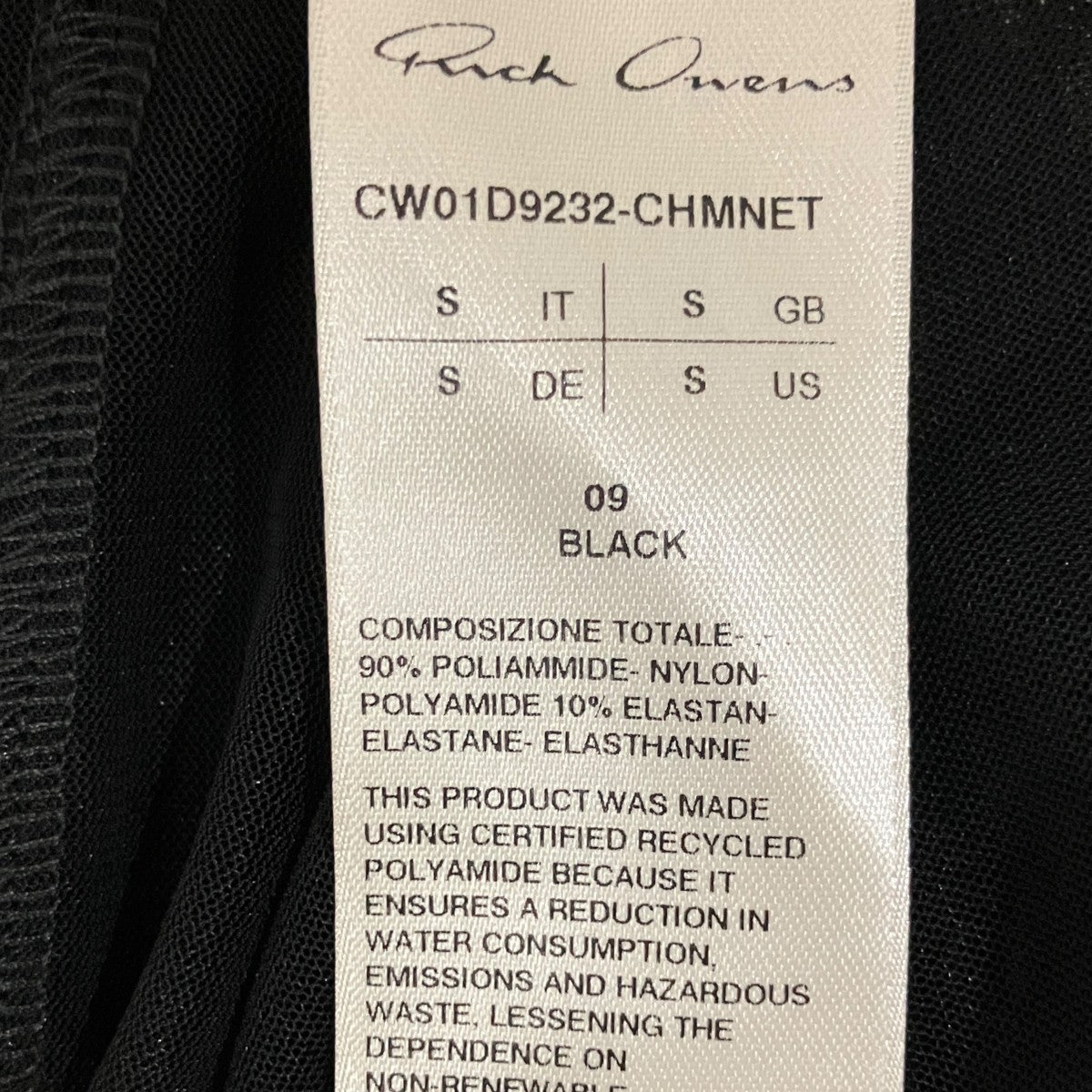 RICK OWENS×Champion シアーロングカットソーCW01D9232-CHMNET 古着・中古-6枚目のアイテム画像