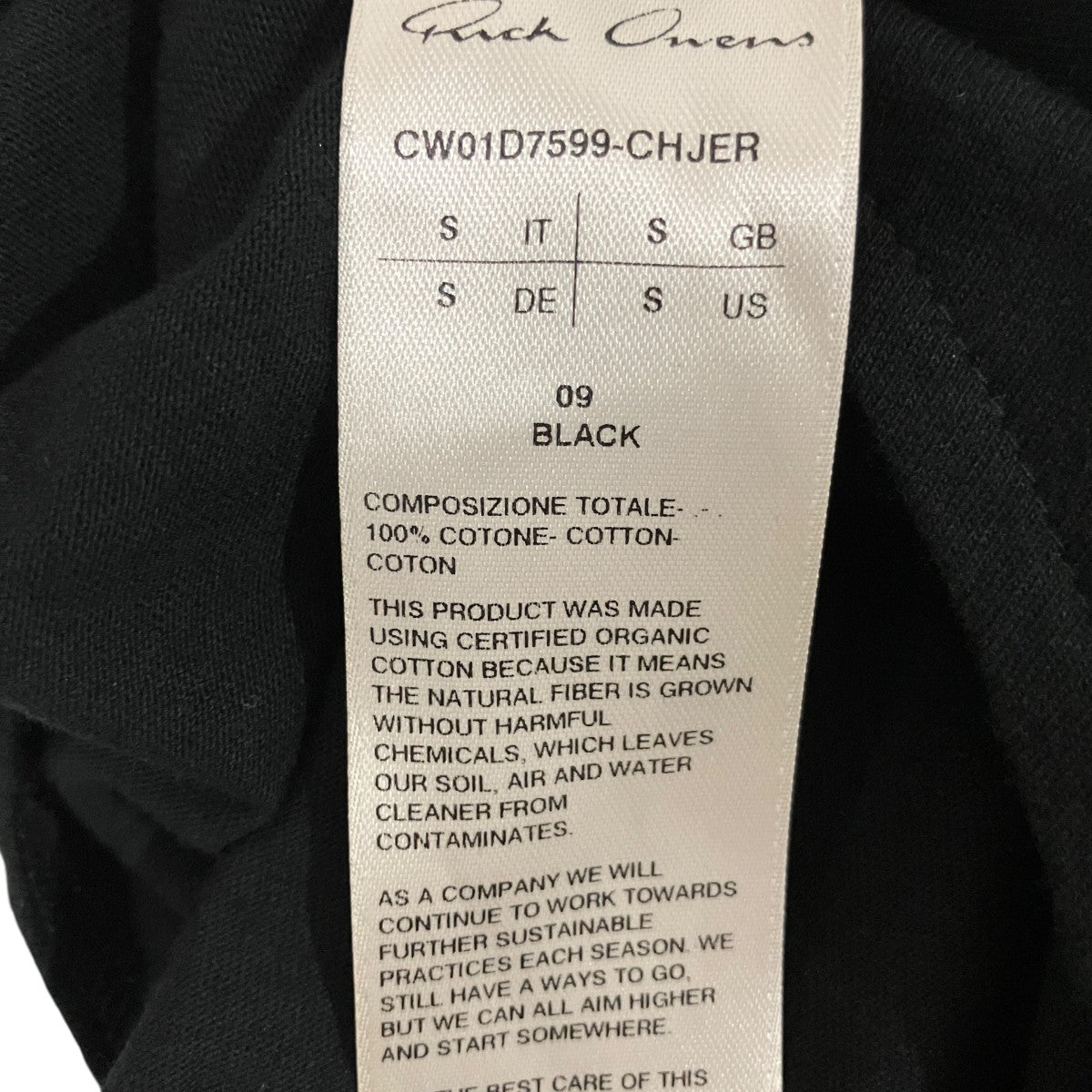 RICK OWENS×Champion ノースリーブロングカットソーCW01D7599 古着・中古-7枚目のアイテム画像