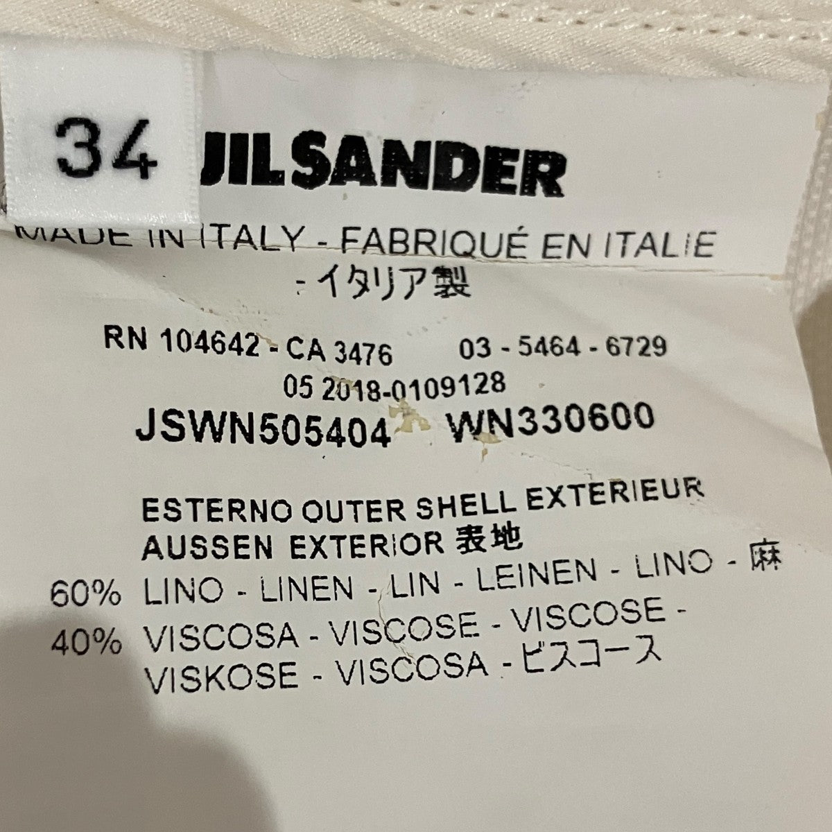 JIL SANDER ワンピースJSWN505404 古着・中古-8枚目のアイテム画像