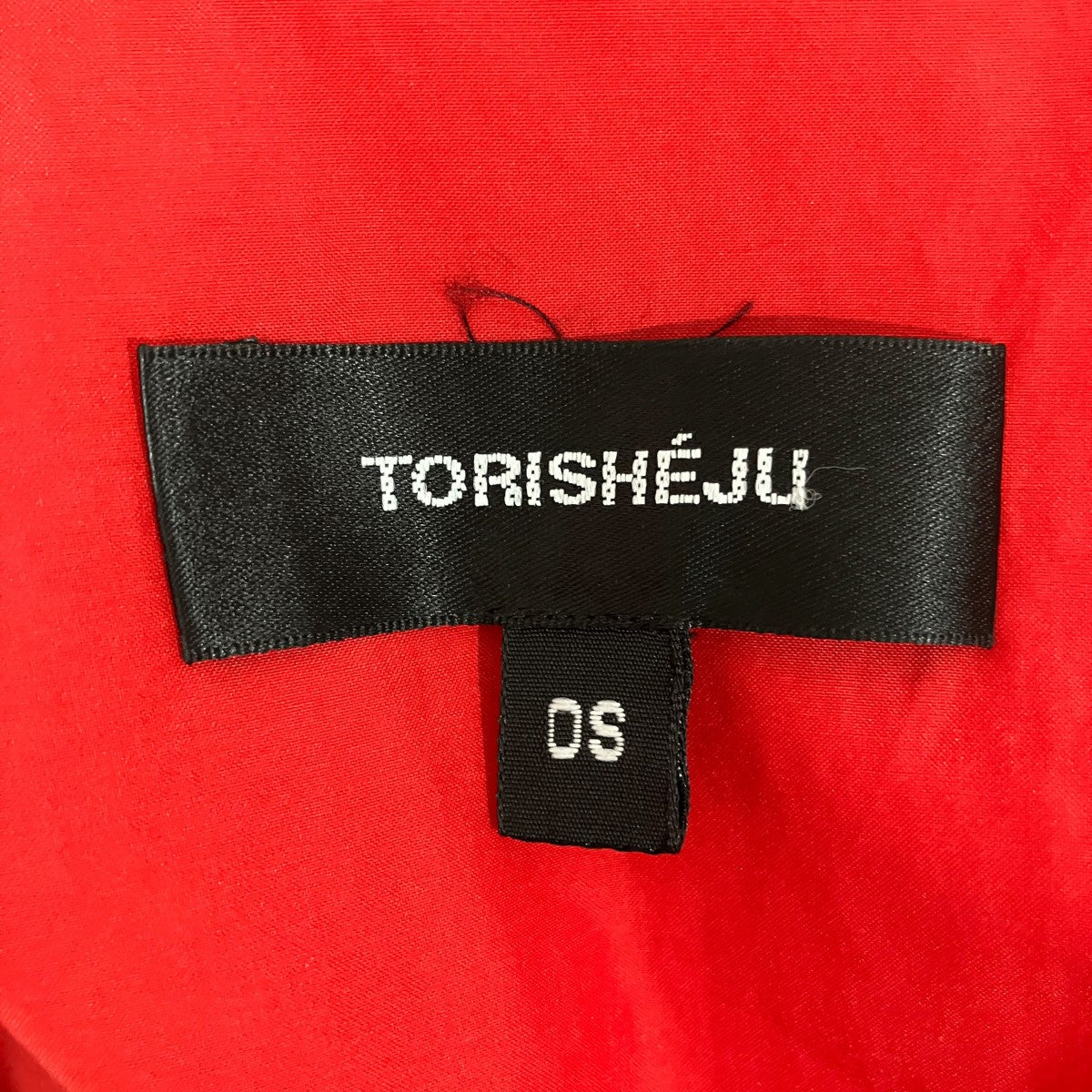 TORISHEJU ドレス 古着・中古-7枚目のアイテム画像