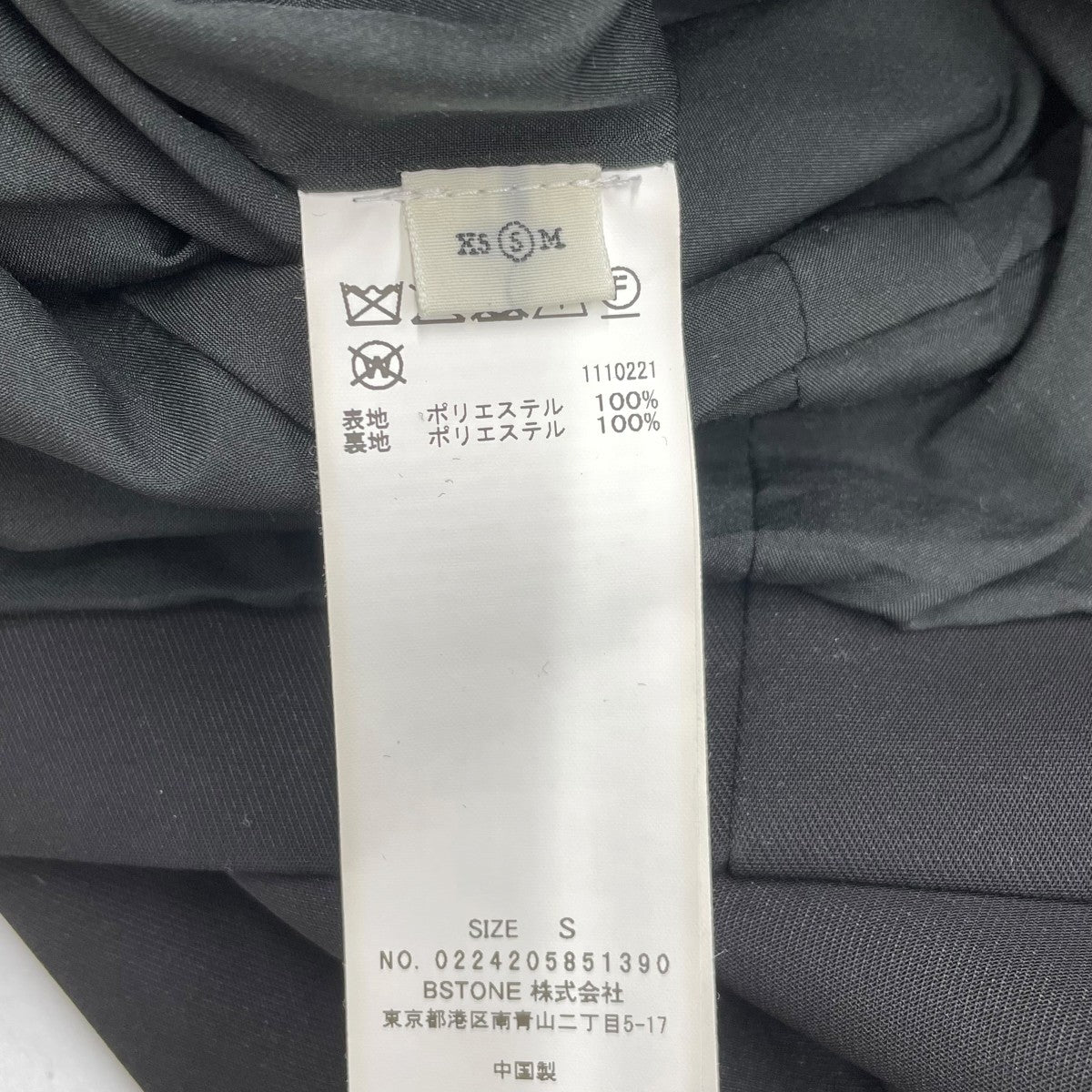 AMERI LADY LIKE PUFF SHORT ROMPERSオールインワン0224205851390 古着・中古-6枚目のアイテム画像