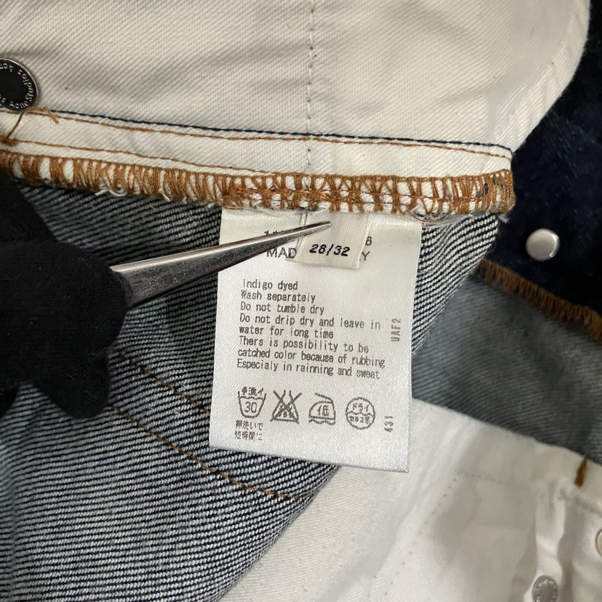 スキニーデニムパンツ1159-343-5176