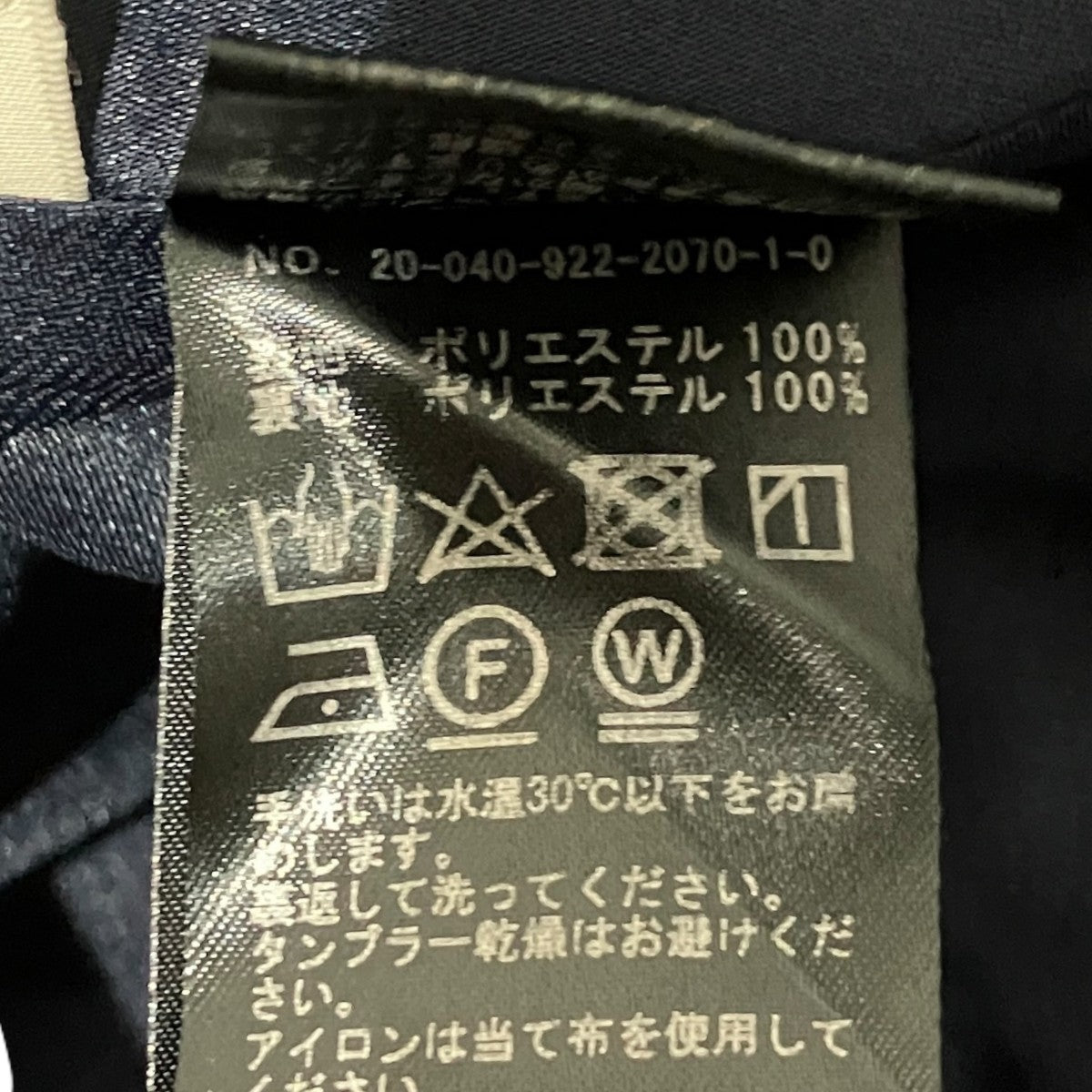 花柄ワンピース20-040-922-2070-1-0