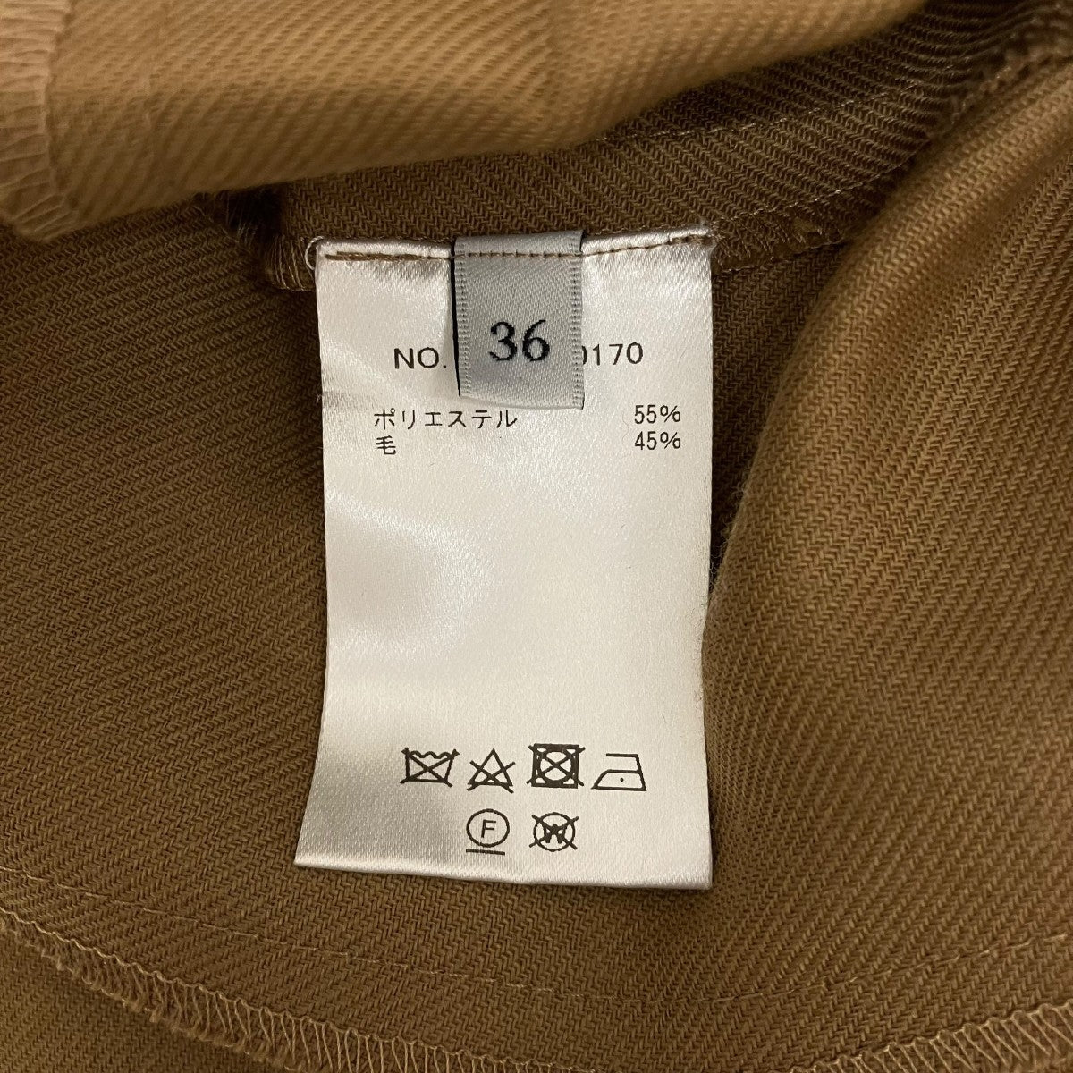 EBURE スカート3010500170 古着・中古-8枚目のアイテム画像