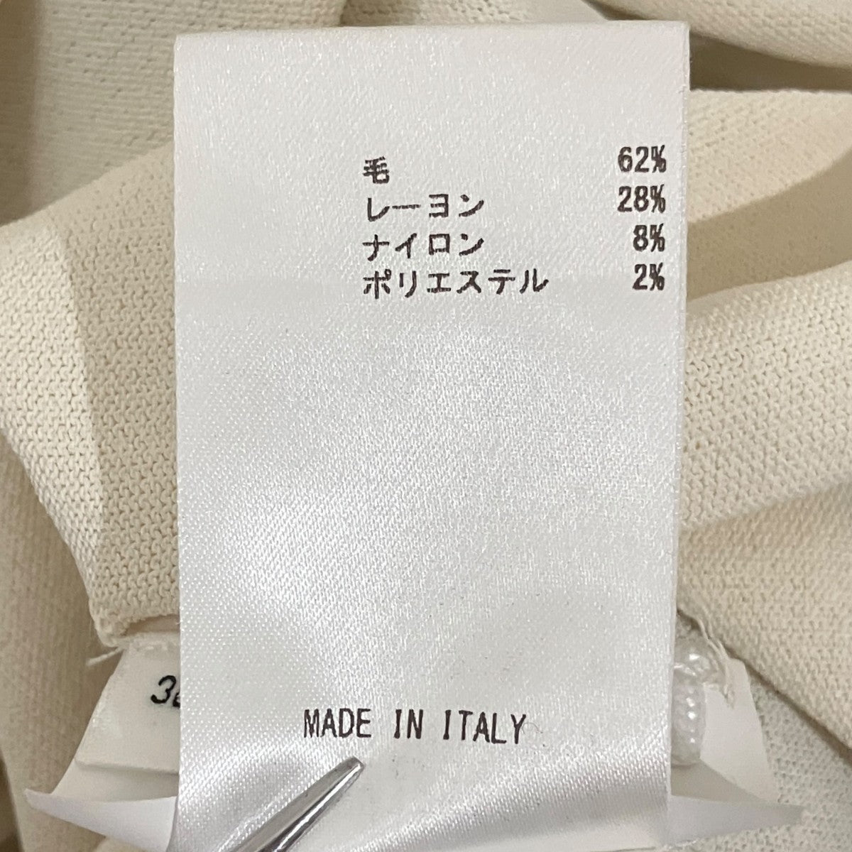 レイヤードニットJSPT751059WTY2138812