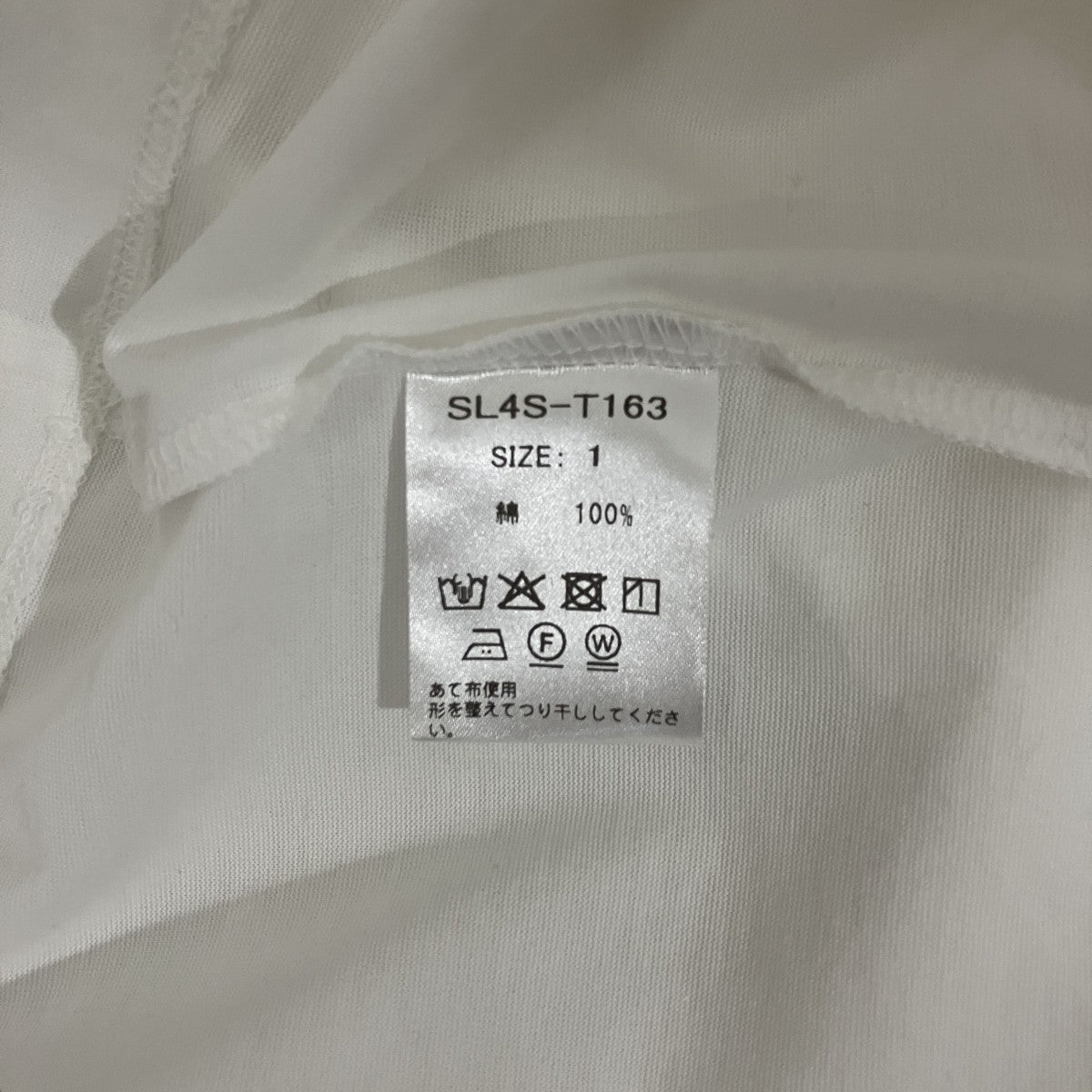 クルーネックTシャツSL4S-T163