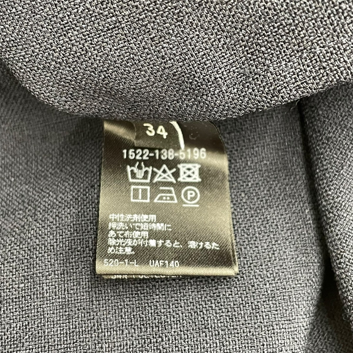 UNITED ARROWS テーラードジャケット1522-138-5196 古着・中古-5枚目のアイテム画像