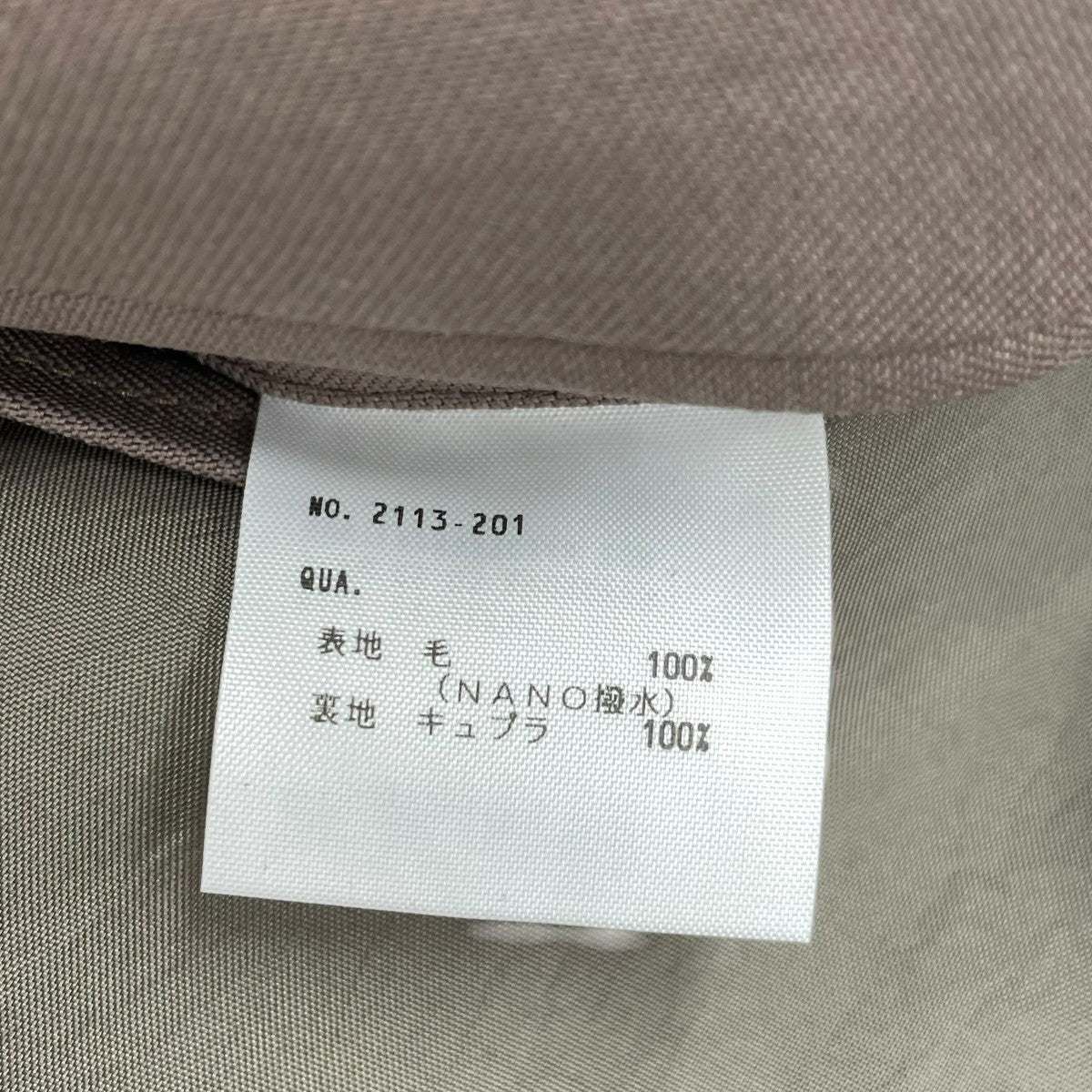 LAD MUSICIAN ジレ2113-201 古着・中古-6枚目のアイテム画像