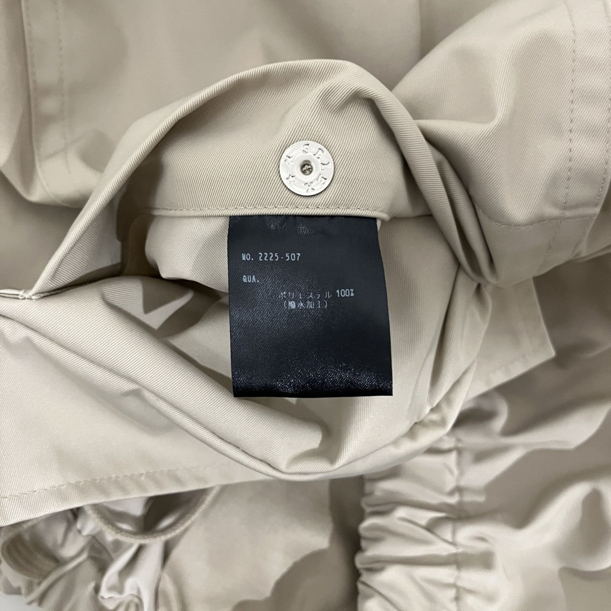 LAD MUSICIAN 25AW【SOLO TWILL OVER PANTS】ワイドパンツ2225-507 古着・中古-7枚目のアイテム画像