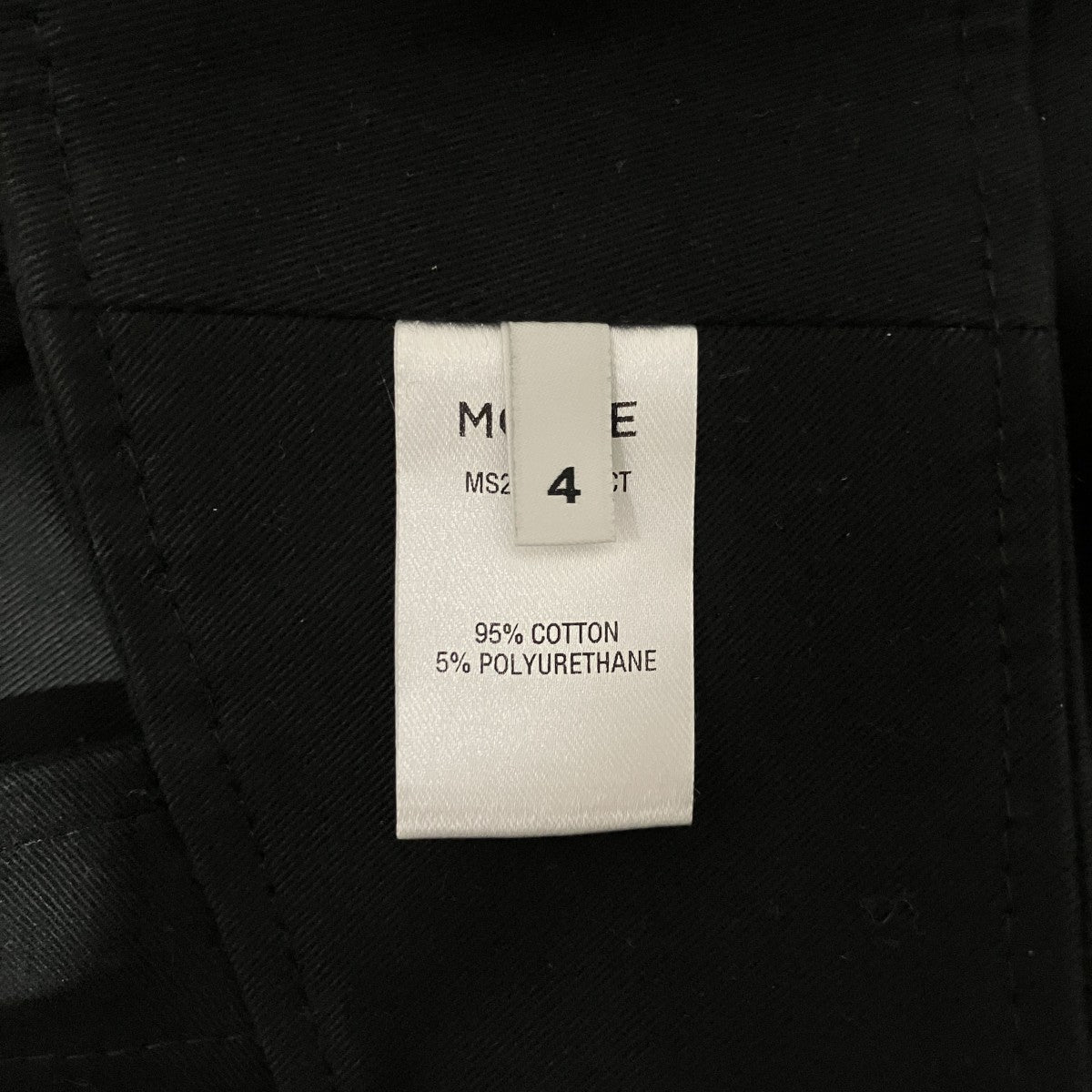 MONSE ビスチェMS230519 古着・中古-5枚目のアイテム画像