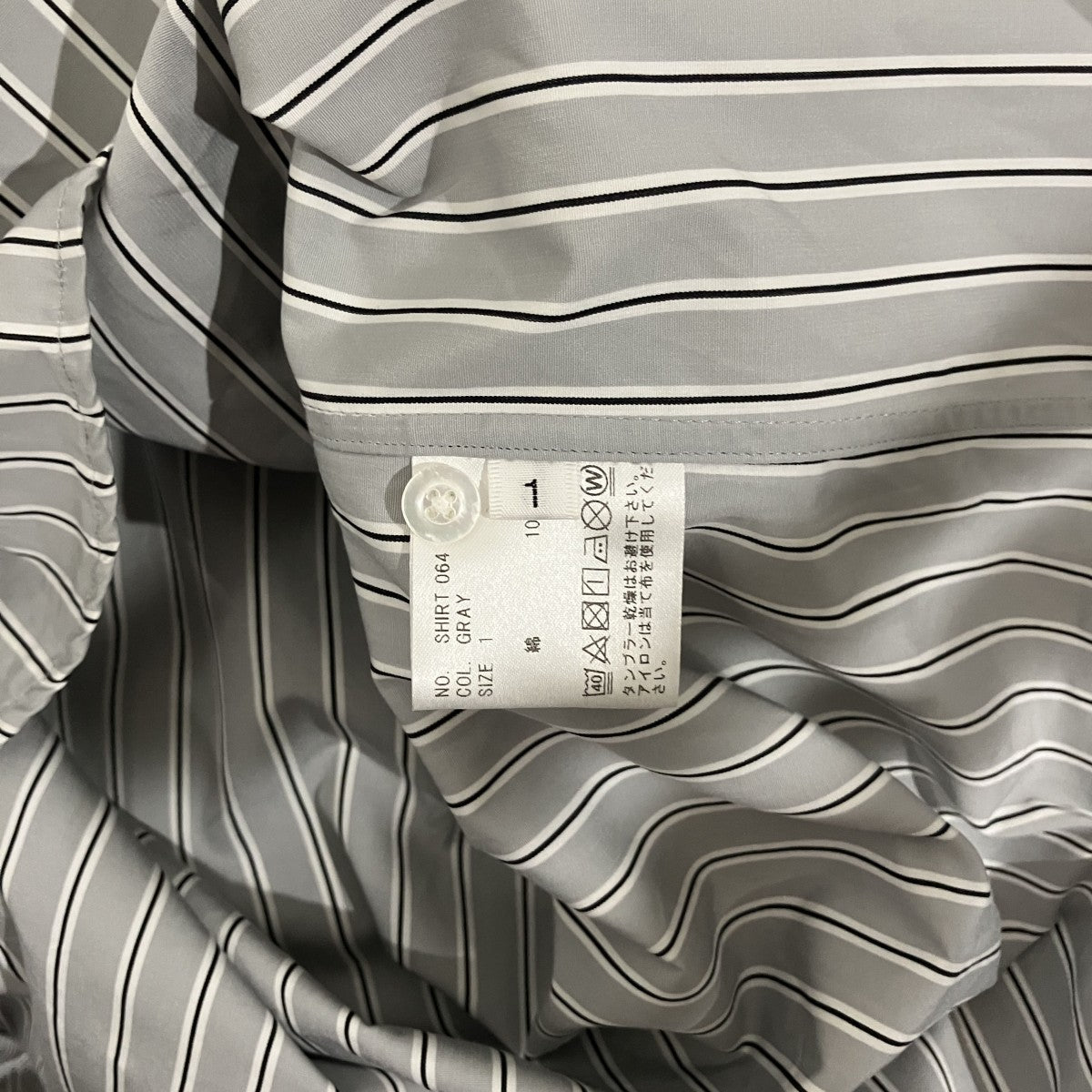 HEUGN バンドカラーシャツSHIRT064 古着・中古-7枚目のアイテム画像