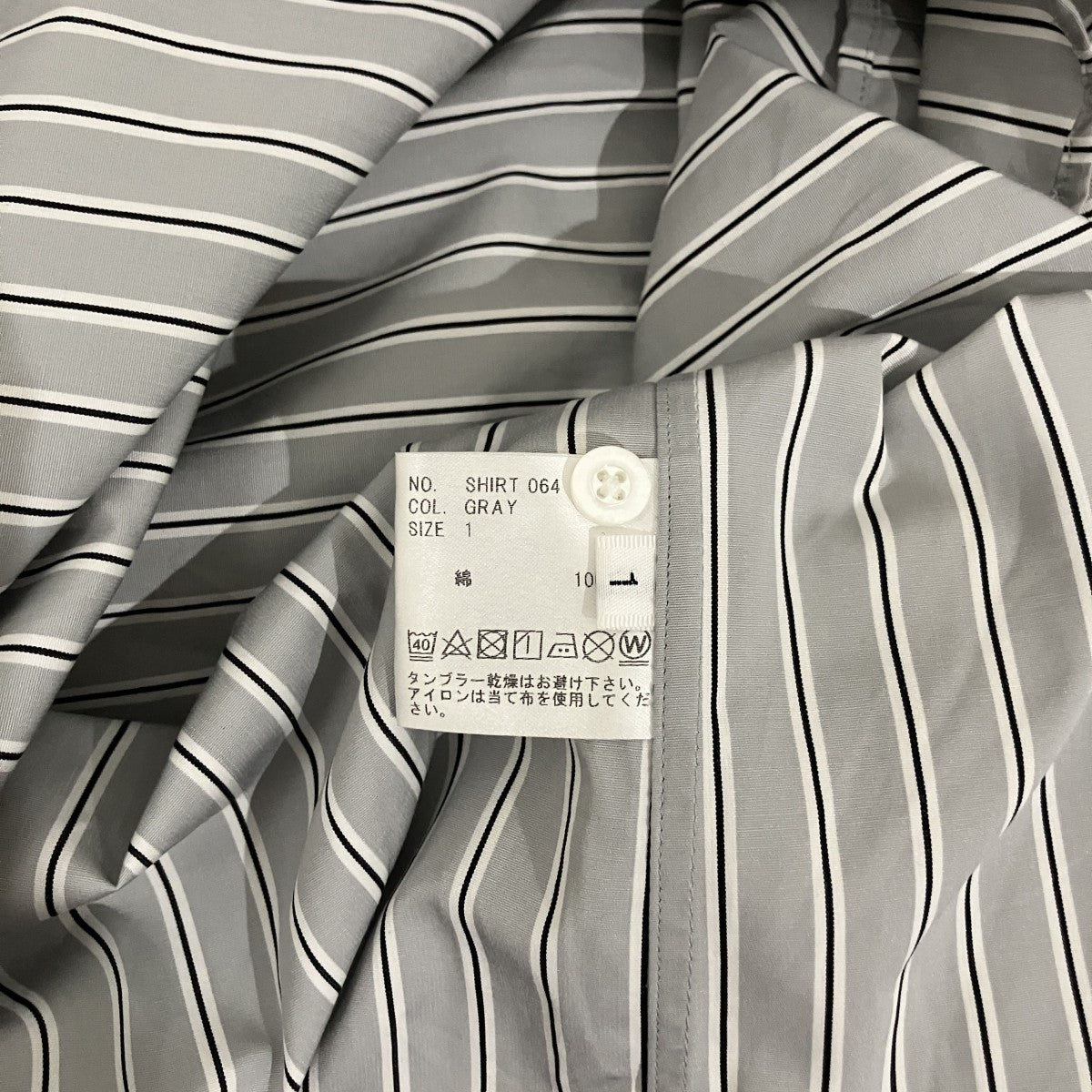 HEUGN バンドカラーシャツSHIRT064 古着・中古-8枚目のアイテム画像