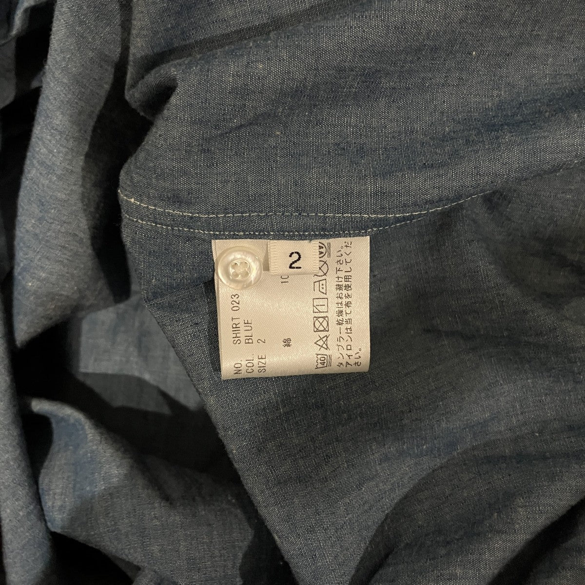 HEUGN シャンブレーバンドカラーロングシャツSHIRT023 古着・中古-6枚目のアイテム画像